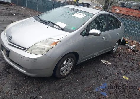 2005 Toyota Prius z USA, uszkodzony, nr VIN JTDKB20U757021489